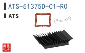 ATS-51375D-C1-R0