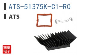 ATS-51375K-C1-R0