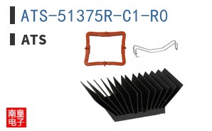 ATS-51375R-C1-R0