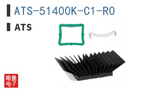 ATS-51400K-C1-R0