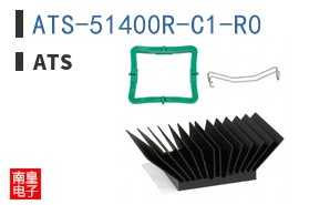 ATS-51400R-C1-R0
