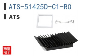 ATS-51425D-C1-R0