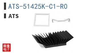 ATS-51425K-C1-R0