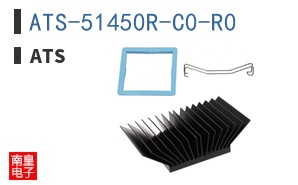 ATS-51450R-C0-R0