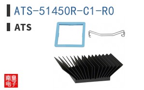 ATS-51450R-C1-R0