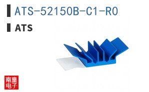 ATS-52150B-C1-R0