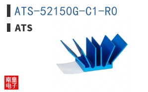ATS-52150G-C1-R0