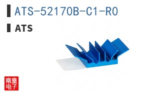 ATS-52170B-C1-R0