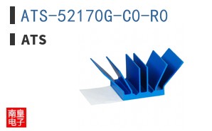ATS-52170G-C0-R0