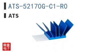 ATS-52170G-C1-R0