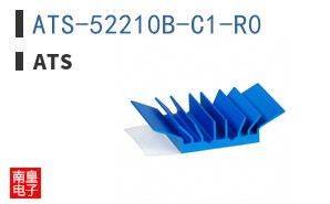 ATS-52210B-C1-R0