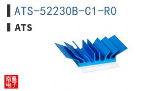 ATS-52230B-C1-R0