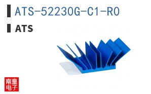 ATS-52230G-C1-R0