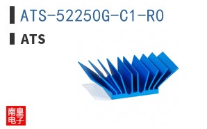 ATS-52250G-C1-R0