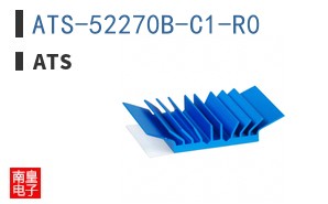 ATS-52270B-C1-R0
