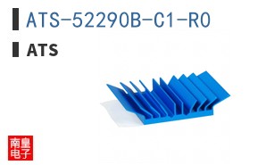 ATS-52290B-C1-R0