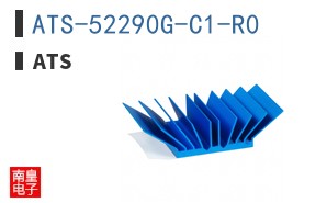 ATS-52290G-C1-R0