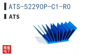 ATS-52290P-C1-R0