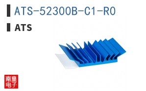 ATS-52300B-C1-R0
