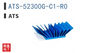 ATS-52300G-C1-R0