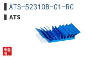 ATS-52310B-C1-R0