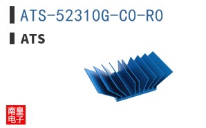 ATS-52310G-C0-R0