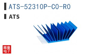 ATS-52310P-C0-R0