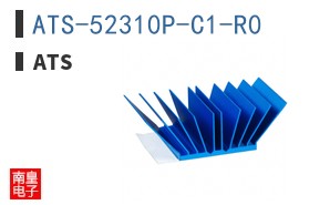 ATS-52310P-C1-R0