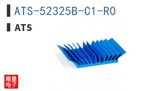 ATS-52325B-C1-R0
