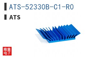 ATS-52330B-C1-R0