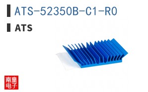 ATS-52350B-C1-R0