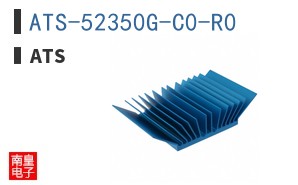 ATS-52350G-C0-R0