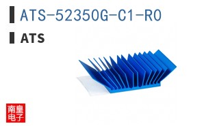 ATS-52350G-C1-R0