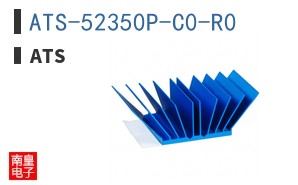 ATS-52350P-C0-R0