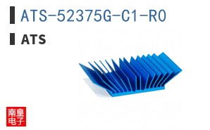 ATS-52375G-C1-R0