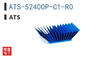 ATS-52400P-C1-R0