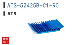 ATS-52425B-C1-R0