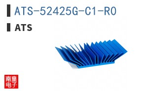 ATS-52425G-C1-R0