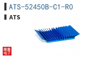 ATS-52450B-C1-R0
