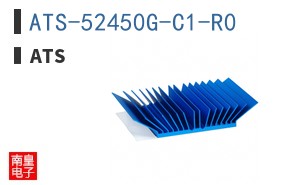 ATS-52450G-C1-R0