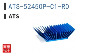 ATS-52450P-C1-R0