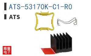 ATS-53170K-C1-R0