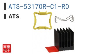 ATS-53170R-C1-R0