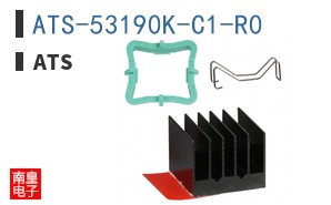 ATS-53190K-C1-R0