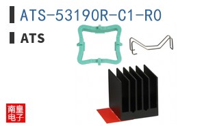 ATS-53190R-C1-R0