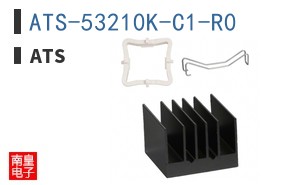 ATS-53210K-C1-R0