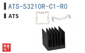 ATS-53210R-C1-R0