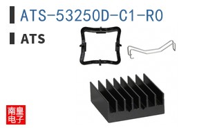 ATS-53250D-C1-R0