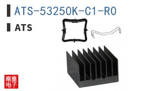 ATS-53250K-C1-R0