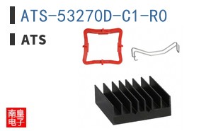 ATS-53270D-C1-R0